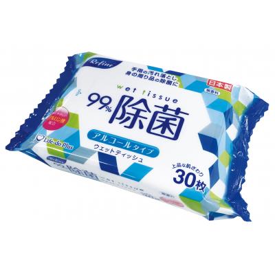 リファイン アルコール除菌おでかけウェットティッシュ３０枚 58 販促グッズの企画 販売 ノベルティ エブリデイ