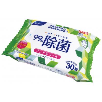 リファイン ノンアルコール除菌おでかけウェットティッシュ３０枚 58 販促グッズの企画 販売 ノベルティ エブリデイ